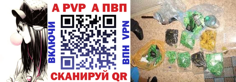 Купить закладку Петровск-Забайкальский ГАШИШ  Бошки Шишки  Cocaine  СОЛЬ  Мефедрон 