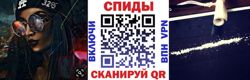 Amphetamine 97%  МЕГА как войти  Петровск-Забайкальский 