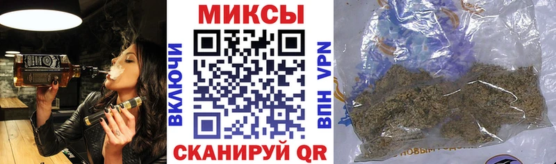 даркнет сайт  Петровск-Забайкальский  БУТИРАТ бутандиол 