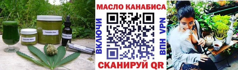 Canna-Cookies марихуана  где найти   Петровск-Забайкальский 