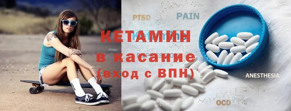 гашишное масло Алексин