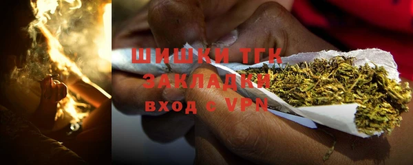 гашишное масло Алексин