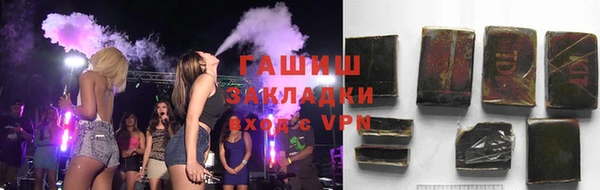 кокаин колумбия Алексеевка