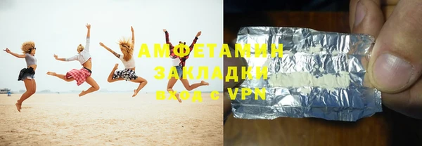 марихуана Алзамай