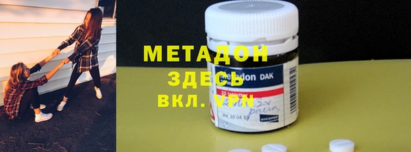 марихуана Алзамай