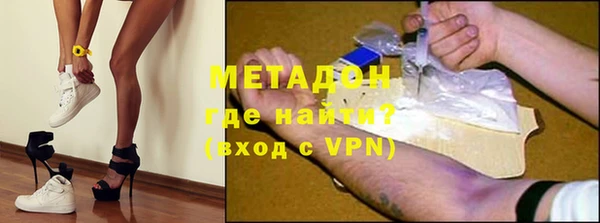 марихуана Алзамай