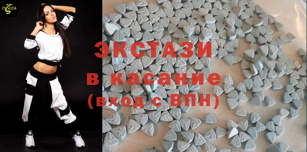 кокаин колумбия Алексеевка