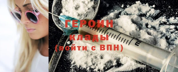 марихуана Алзамай
