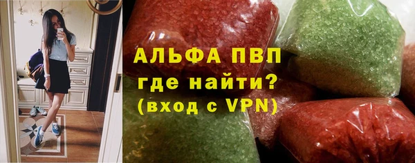 марихуана Алзамай