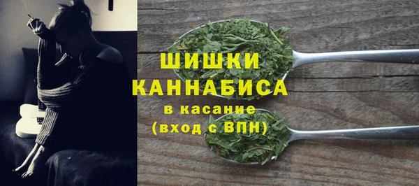 кокаин колумбия Алексеевка