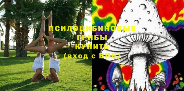 марихуана Алзамай