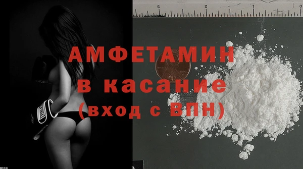 кокаин колумбия Алексеевка
