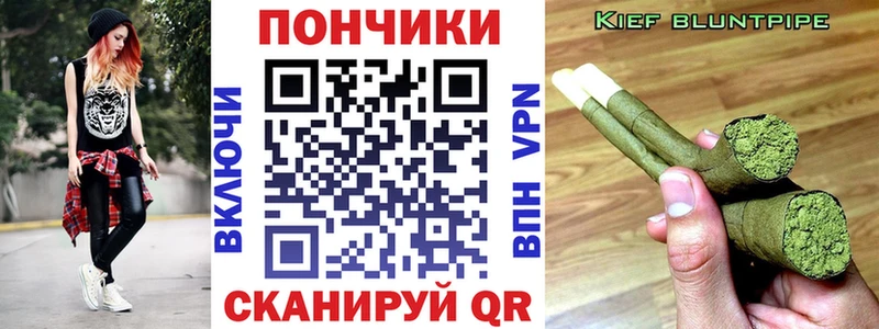 Канабис сатива  хочу наркоту  Петровск-Забайкальский 